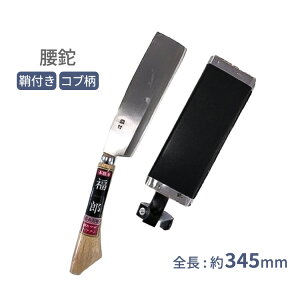 OWL  Ȃ  n 180mm U[t }ł M Rэ d  dXg[u {