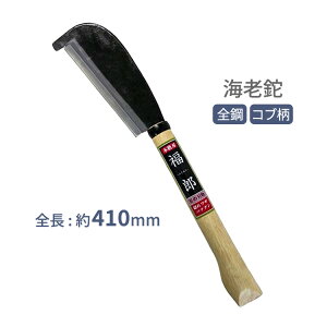 Y Gr CV S| #466 Ru n i^ }ł M d R Lv AEghA