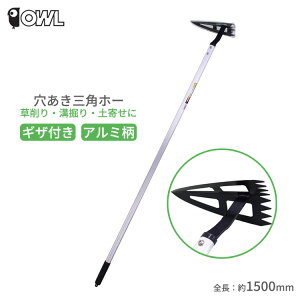 OWL Opz[  MUt #833 ʑ MUn yʃ^Cv  y n N  |