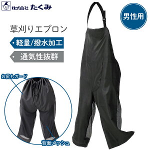 ������ ������ �T���y�b�g �G�v���� �w�ʃ��b�V�� ��ƒ� �j���p Clean-Uni PLUS �� ��Ɨp�G�v���� ������G�v���� ������� ������@ ���蕥�@ �����@ ���i