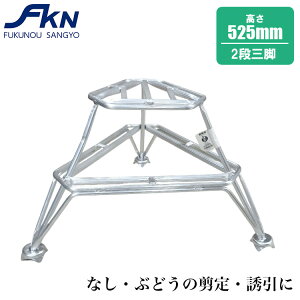 _  ݑ i Or 50cm A~  Xebv  A~Xebv O y ʎ r E  U Ȃ Ԃǂ KJF-07W