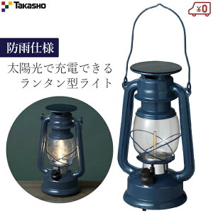 ^JV[ K[fCg \[[Cg u[O[ drsv z [d hJ O Ɩ ^ LED   킢 AEghA ~G[^ LGS-126