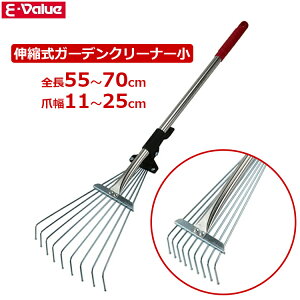 E-Value Lk K[fN[i[  S55`70cm 9{ y [L F ܂ ʕt RpNg K[f[L t ͂t | |  |p EGR-4