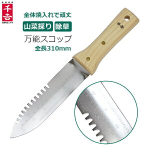 g \XRbv SGT-26 @p Aւp ؂p p |pi [K[fjO Vx  _Ǝ]