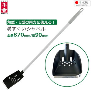 g a | Vx a a炢 S87cm 9cm { U p^ | D W  D|  | SGB-23