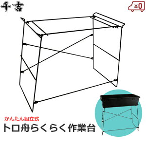 gM炭炭Ƒ gMp X^h Ƒ ω׏d30kg g RpNg[ Aւ 엿 엿 | Ɨp K[fjO