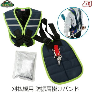 ZteB3 Ɨp |oh ی앞 @\hU|oh u[  @ @ @ @  ̖h~ ی KB-54