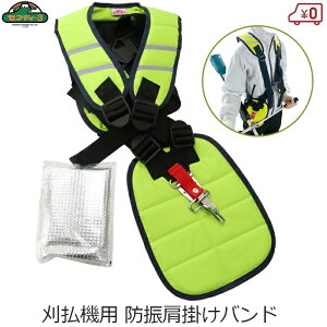 ZteB3 Ɨp |oh ی앞 @\hU|oh CG[  @ @ @ @  ̖h~ ی KB-54