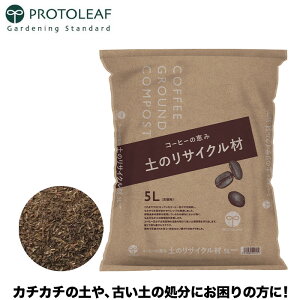 vg[t y Đ ỹTCN R[q[̌b 5L sgp y  Lɂ