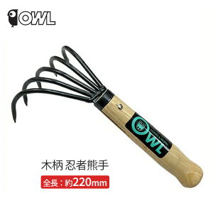 OWL F   G y yN  ^ ܂ N}f [L J7-01