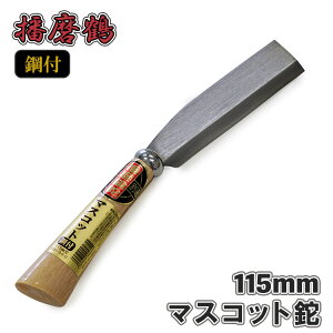 d }XRbg 115mm S 270mm P[Xt   Ȃ i^ y ^ g₷ RpNg Lv AEghA d }ł K[fjO | _