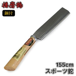 d X|[c 155mm S 310mm P[Xt   Ȃ i^ y ^ g₷ RpNg Lv AEghA d }ł K[fjO | _