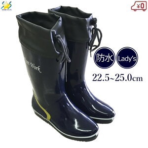 VZC C Jo[t h Cu[c Xm[u[c Ɨp ƌC  J  _  AEghA fB[X p lCr[  22.5cm 23.0cm 23.5cm 24.0cm 24.5cm 25.0cm ̎q WjA