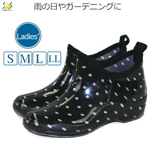 VZC K[fV[Y V[gu[c Cu[c CV[Y C C fB[X wl p  S/M/L/LL y _ K[fjO | ʊw 킢 J  22.5cm 23.0cm 23.5
