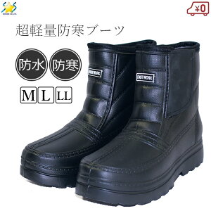 VZC y hu[c Xm[u[c V[gu[c h h y u[c ubN  J  ΍ {A Xm[V[Y Cu[c Y j ʊw M/L/LL 24.5cm 25.0cm 25.5cm 26.0cm 26.