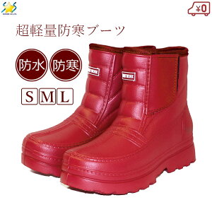 VZC y hu[c Xm[u[c V[gu[c h h y u[c C J  ΍ {A Xm[V[Y Cu[c fB[X wl  ʊw ̎q S/M/L 22.5cm 23.0cm 23