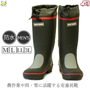 VZC C [Nu[c Jo[t Ɨp ƌC  Cu[c Xm[u[c h _  AEghA Y j M/L/LL/3L ubN  t[ht J   24.5cm 25.0cm 25.5