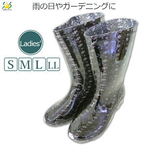 VZC C K[fjOu[c Cu[c CV[Y o[u[c fB[X wl p Xm[ S/M/L/LL y _ | ʊw 킢 J  22.5cm 23.0cm 23.5cm 24.0cm 24.5cm 25.0cm 