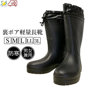 VZC hu[c {AhC C h y  ~p ubN  J  Cu[c K[fjO AEghA Y fB[X j  S/M/L/LL/3L 23.5cm 24.0cm 24.5cm 25.0cm 25.5cm 2