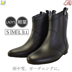 VZC Cu[c CV[Y C V[gu[c ubN  PVC V[g WbL[u[c o[u[c fB[X p S/M/L/LL y K[fjO | J  22.0cm 22.5cm 23.0c