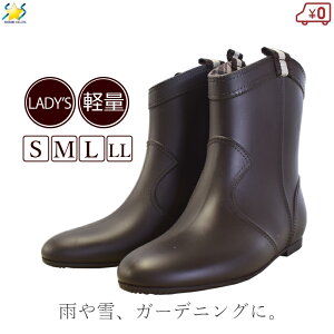 VZC Cu[c CV[Y C V[gu[c uE PVC V[g WbL[u[c o[u[c fB[X p S/M/L/LL y K[fjO | J  22.0cm 22.5cm 23.0cm 23