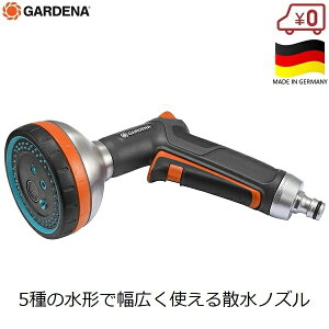 GARDENA �K���f�B�i �U���m�Y�� �v���~�A���n�C�u���b�h�V�����[�m�Y�� �X�v���[ �~�X�g �W�F�b�g 5���`�؂�ւ� ����� �K�[�f�j���O �� �K���f�i �h�C�c�� 18317-20