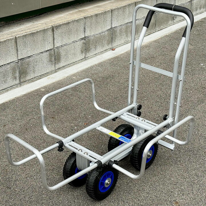 楽天市場】伸縮式 ブレーキ付き 収穫台車 アルミ製 農業用台車 