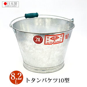 C쏊 g^oPc 10^ oPc 8.2L { 0.4mm   g 