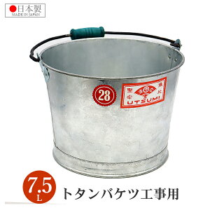 C쏊 g^oPc Hp oPc 7.5L 0.4mm {   g 