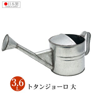 g^W[  3.6L 傤 g^ { WE W[    g ݂̂@JI U K[fjO C쏊