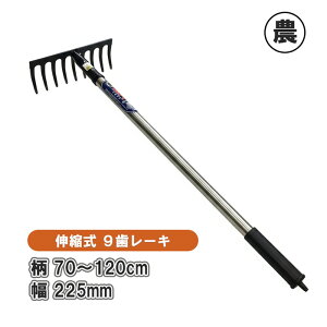 F [L 9[L yȂ炵   S70`120cm Lk K[f[L 背[L G G  ܂ K[fjO |pi y HCNJ055