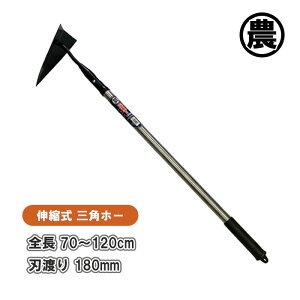 Opz[ XeX   ܂ y S70`120cm Lk a؂  yN Ȃ炵 [L K[fjO y _ _Ɨp HCNJ057