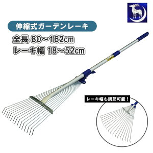  F   K[fjO ܂ Lk S80`162cm K[fN[i[ K[f[L t W߂  tW  |   y A~ |pi yʃK[