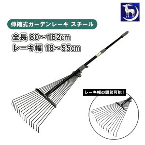  F   K[fjO ܂ Lk X`[ S80`162cm K[fN[i[ K[f[L ă[L t W߂  tW 背[L ق  
