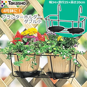 ^JV[ v^[z_[ _u  4 NPM-PH4S 4 vgnK[ v^[ Ǌ| X^h bN