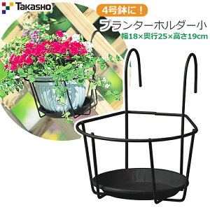 ^JV[ v^[z_[ 4 NPM-PH5S 4 vgnK[ Aؔ bN z_[ Ǌ| X^h