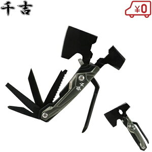 g ToCoAbLX 9in1 d蕀 Ў蕀 }L }ł ֗c[ dp  Im  y` n}[