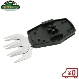 ZteB3 [d~joJ oJ֐n SBMB-1BK wbWg}[