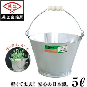 ݔN oPc uL ΂ 5L g^oPc uLoPc  2 㐻쏊 {[K[fjOpi |pi]