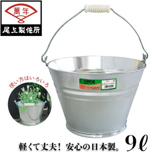 ݔN oPc4 uL ΂ 9L g^oPc uLoPc  㐻쏊 {[K[fjOpi |pi]
