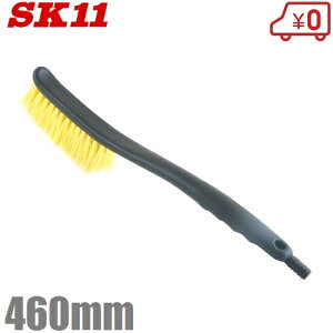 SK11 ԃuV O[LOuV 抄 ʐ \tg^Cv uV _@uV 