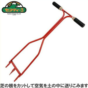 ZteB3 ŐJb^[  Őp` SL-3 Ő؂蓹 C Ő؂Jb^[ ŃJb^[ ړy |pi