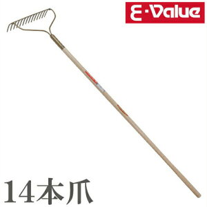 E-Value [L 1350mm EGR-1 14{ [yȂ炵 g{ F t | K[fjO |pi |pi _Ɨpi _Ǝ]