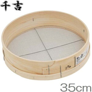 ؐ ӂ邢 tC  2mm/35cm y  ƒ؉ _Ǝ |pi