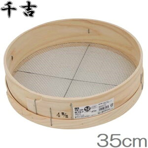 ؐ ӂ邢 tC  4mm/35cm y  ƒ؉ _Ǝ |pi