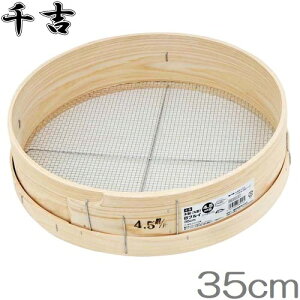 ؐ ӂ邢 tC  5mm/35cm y  ƒ؉ _Ǝ |pi