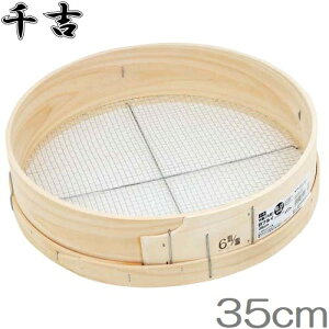 ؐ ӂ邢 tC  6mm/35cm y  ƒ؉ _Ǝ |pi