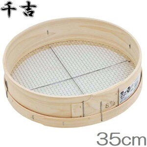 ؐ ӂ邢 tC  8mm/35cm y  ƒ؉ _Ǝ |pi