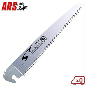 AX Hp܍s[^21 ֐n PM-21-1 ARS pւn ̂p [|pi]