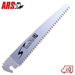 AX y؉|s[^21 r ֐n PM-21L-1 ARS pւn ̂p [|pi]